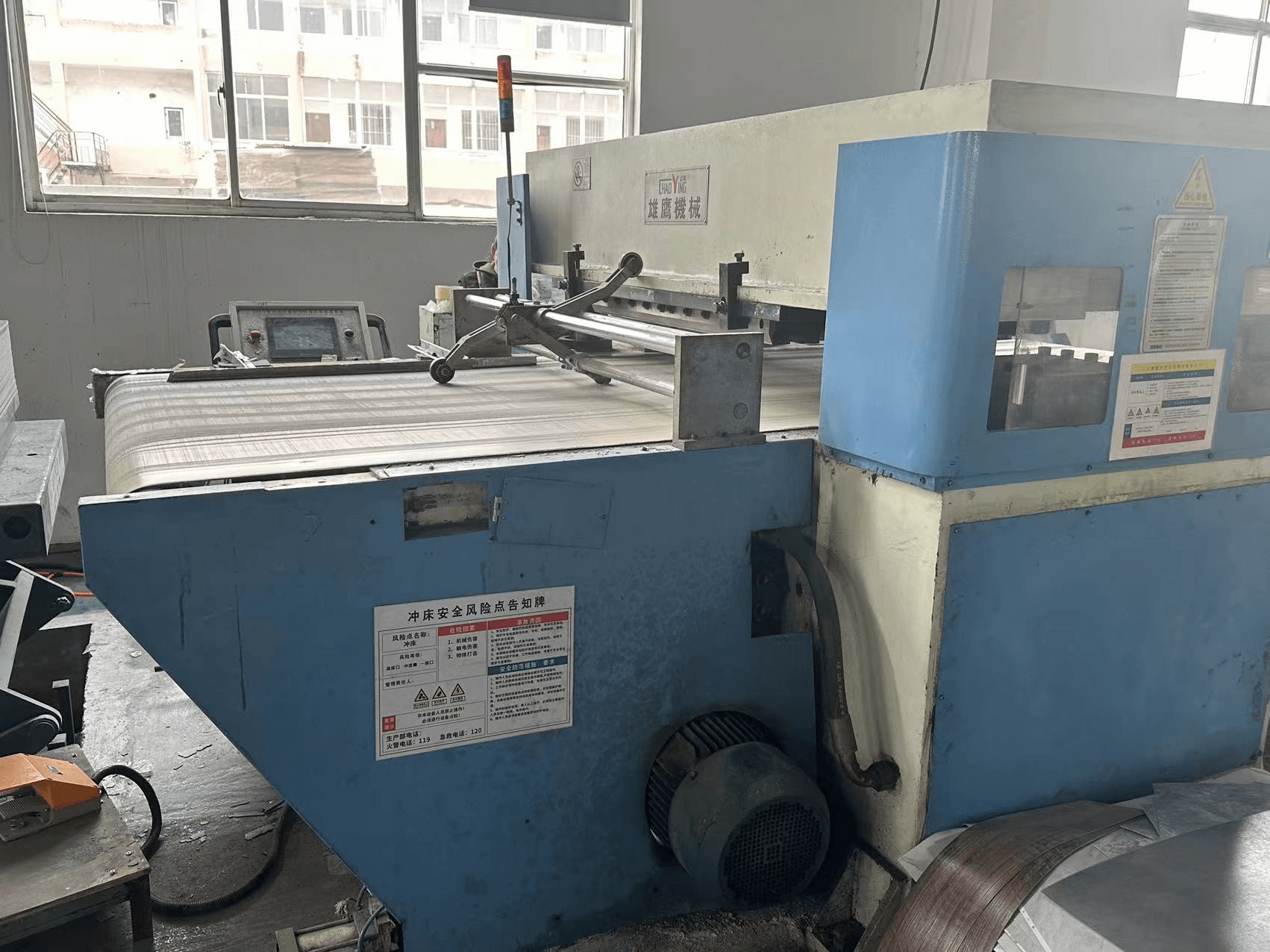 BaoLin Floor | PVC Flooring Production Process