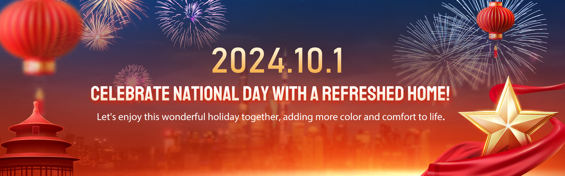 BaoLin Floor | National Day 2024